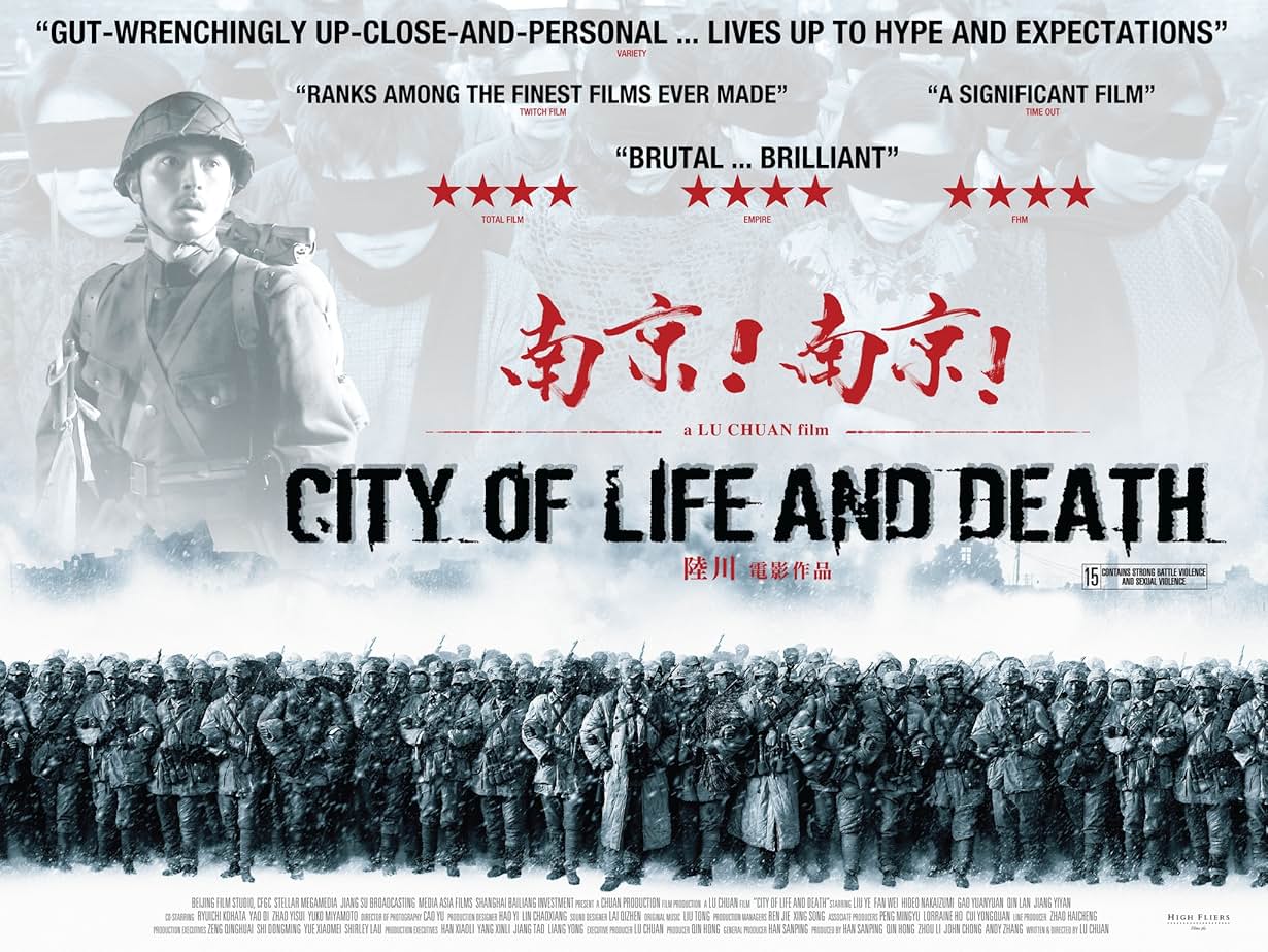 舞劇《記憶深處》(学習強国超清版）